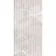 Agora Light Grey Matt Marble Effect Decor Wall Tile 600x300