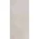 Tapa Light Bone Rectified Matt Stone Effect Tile 600x300x7mm