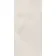 Imperial Warm White Gloss Marble Effect Wall Tile 600x300