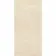 New Pietra Beige Rectified Matt Stone Effect Tile 600x300x7mm