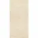 New Pietra Beige Rectified Stone Effect Slab 1200x600x20mm