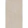 Artan Cream Decor Matt Stone Effect Wall Tiles 550x330x8.8mm