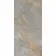 Auric Light Grey Marble Effect Wall and Floor Tiles 1197x597