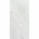 Rodas White Marble Effect Tiles 1200x600