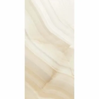 Rodas Light Beige Marble Effect Tiles 600x300