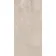 Eternity Greige Stone Effect Tiles 600x300