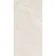 Eternity Ivory Stone Effect Tiles 600x300
