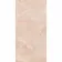 Lux Noor peach Marble Effect Tile