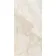 Elaria Ivory Onyx Marble Effect Large Polished Porcelain Tiles