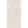 Eternity Ivory Stone Effect Tiles 600x300