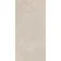 Sumum Beige Outdoor 595x1200x20mm Slabs