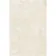 Alba Ivory Stone Effect Matt Porcelain Outdoor Slab Tile