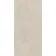 Sumum Beige Outdoor 595x1200x20mm Slabs